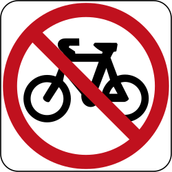 自転車通行禁止。