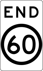 What does this traffic sign mean?
