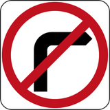 右折禁止。