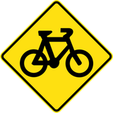 自転車に注意。