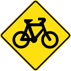自転車に注意。