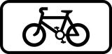 自転車対象。