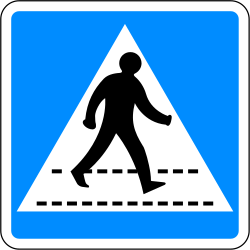 横断歩道。
