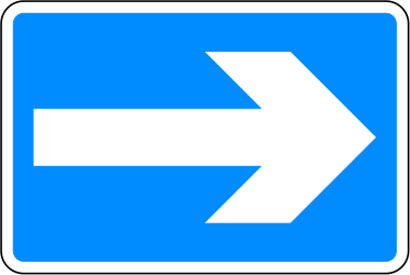 一方通行道路。