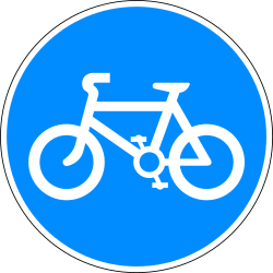 自転車専用通路。