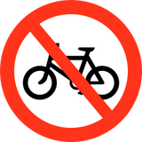 自転車通行禁止。