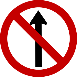 Движение прямо запрещено.