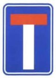 What does this traffic sign mean?