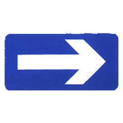 What does this traffic sign mean?