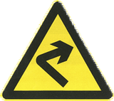 Attention, virage à droite.