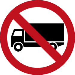Trucks prohibited.