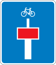 What does this traffic sign mean?