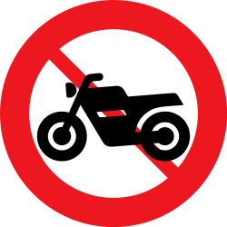 Мотоциклы запрещены.