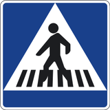 横断歩道。