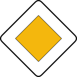 優先道路開始。