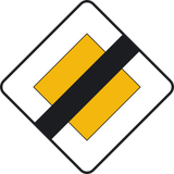 優先道路終了。