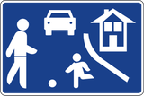 住宅区域開始。