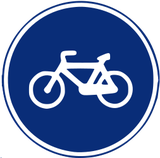 自転車専用通路。