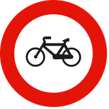 自転車通行禁止。