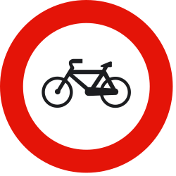 自転車通行禁止。