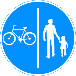 歩行者・自転車分離専用通路。