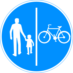歩行者・自転車分離専用通路。