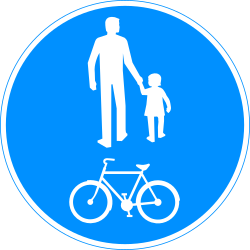 歩行者・自転車共用通路。