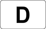Túnel categoria D.