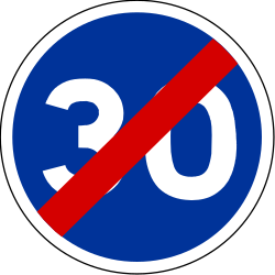 What does this traffic sign mean?