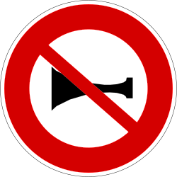 What does this traffic sign mean?