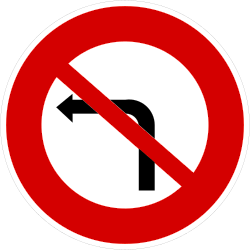 What does this traffic sign mean?