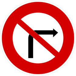 What does this traffic sign mean?