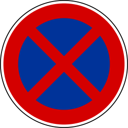 Parking and stopping prohibited.
