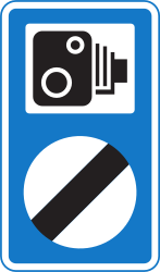 What does this traffic sign mean?