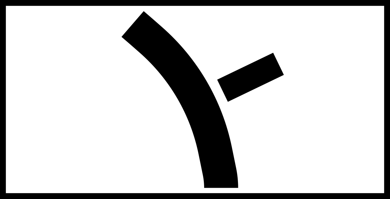 Junction shape.