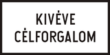 Plaatselijk verkeer toegestaan.