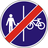Einde van het gescheiden voet- en fietspad.