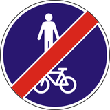 Einde van het gedeelde voet- en fietspad.