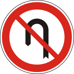 Keren verboden (U-turn).