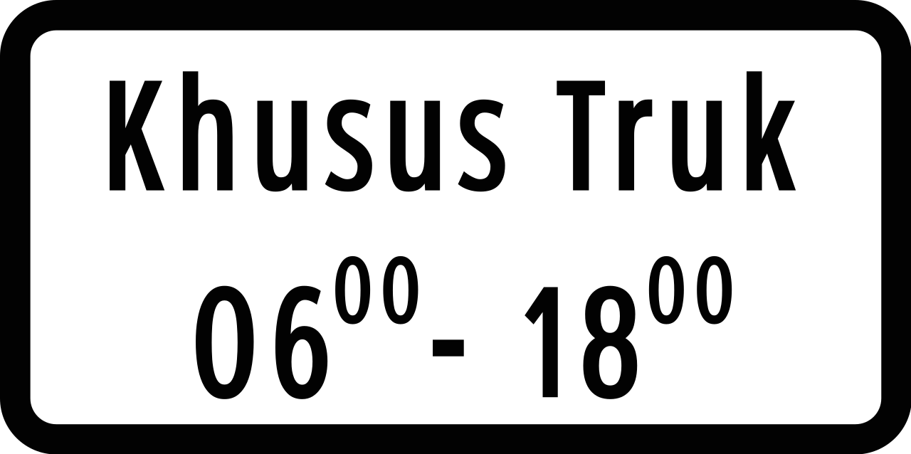 Deliveries allowed during the time shown.