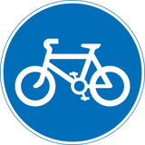 自転車専用通路。