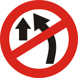 追越し禁止。