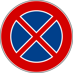 Parking and stopping prohibited.