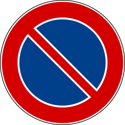 What does this traffic sign mean?