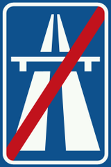 Конец автомагистрали.