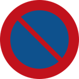 Парковка запрещена.