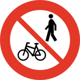 Voetgangers en fietsers verboden.