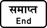 Fim.