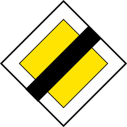 優先道路終了。
