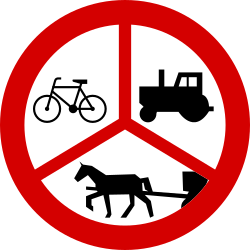 自転車・馬車・トラクター通行禁止。